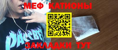 мдпв Лесосибирск