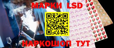 меф VHQ Ликино-Дулёво