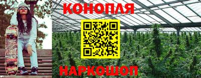 меф VHQ Ликино-Дулёво