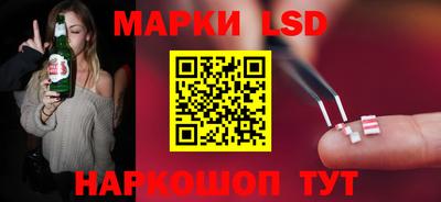 альфа пвп Ливны