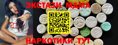 мдпв Лесосибирск