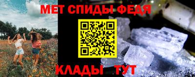 мдпв Лесосибирск