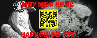 мдпв Лесосибирск